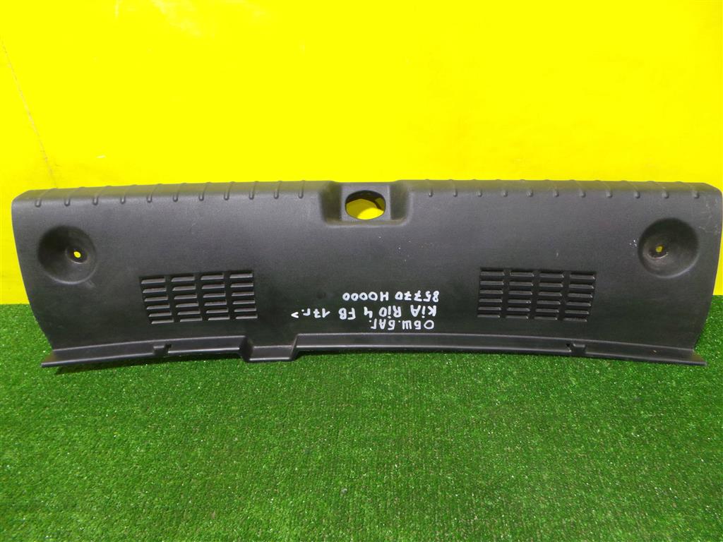 Kia RIO 4 FB 2017 для Накладка замка багажника