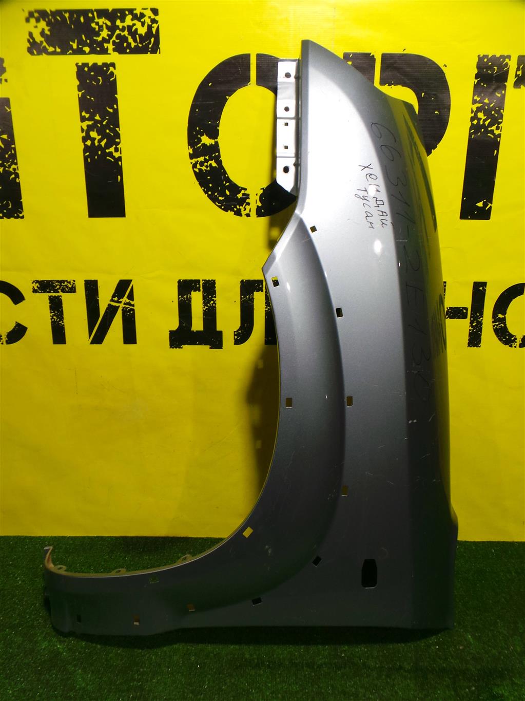 Hyundai Tucson (JM) 2004 для Крыло переднее левое