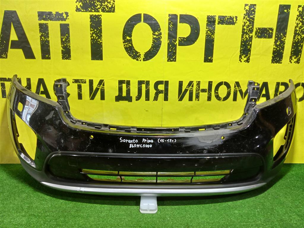 Kia Sorento Prime 2014 для Бампер передний