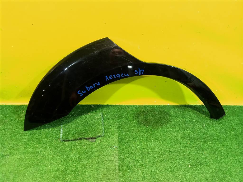 Subaru Outback (B14) 2009 для Арка заднего крыла правая