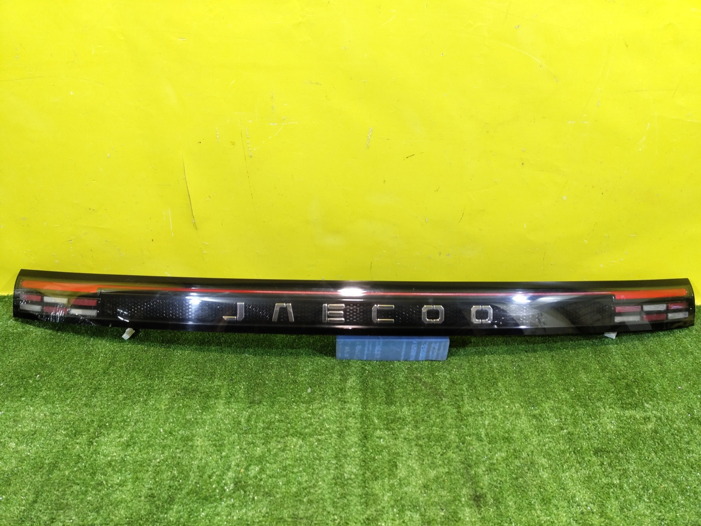 Chery Jaecoo J7 2023 для Фонарь задний центральный