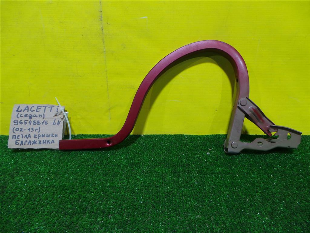 Chevrolet Lacetti 2004 для Петля крышки багажника левая