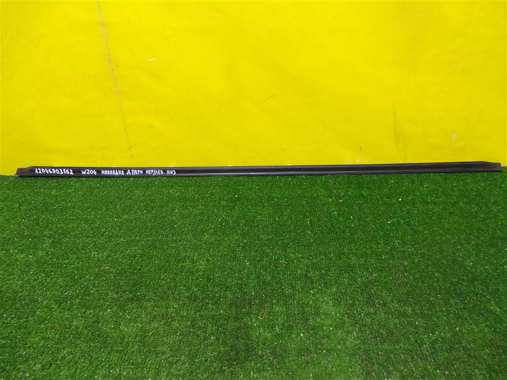 MERСEDES BENZ C-Class (W204) 2007 для Накладка двери передней левой нижняя