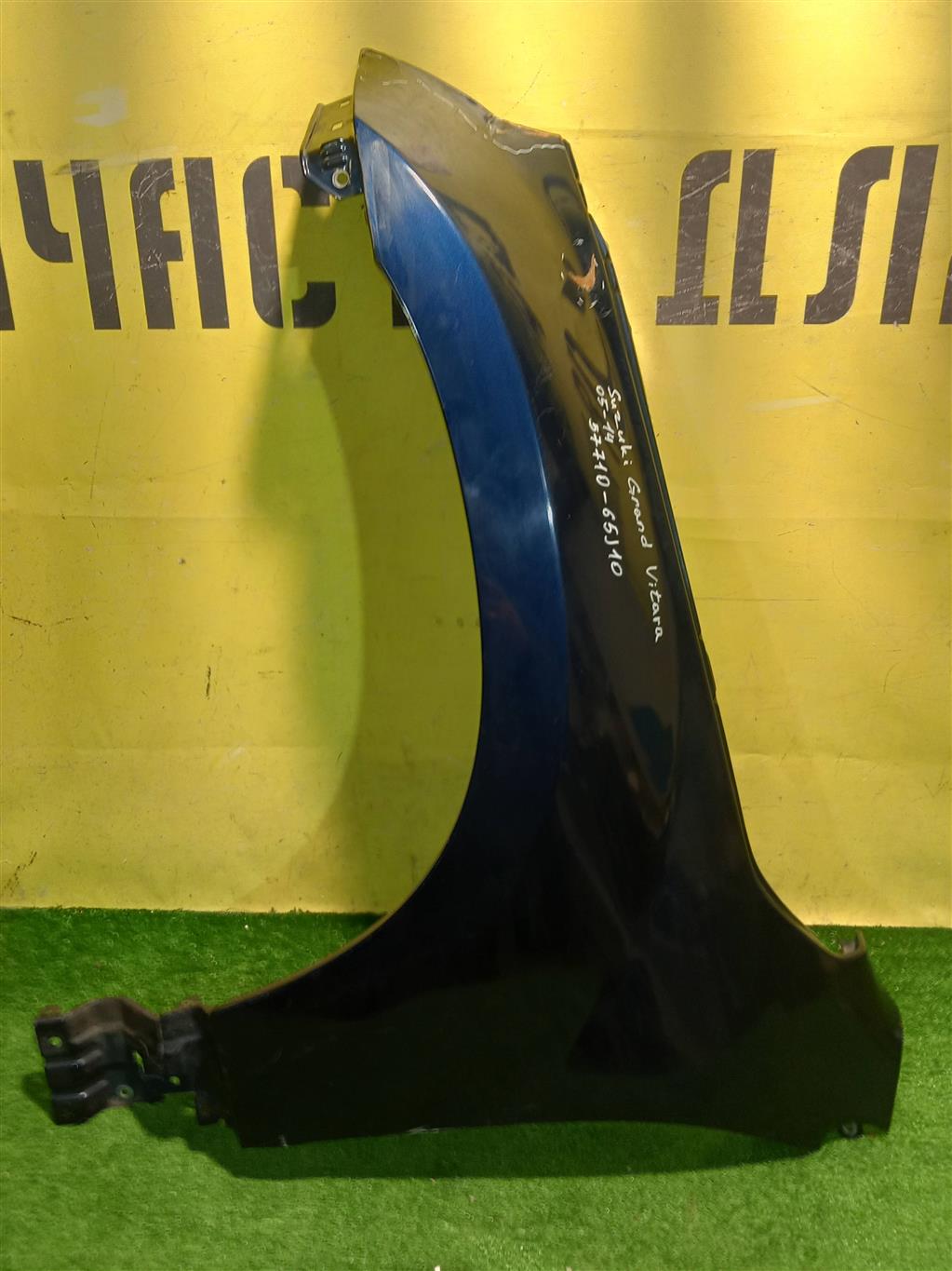 Suzuki Grand Vitara 2006  для Крыло переднее левое