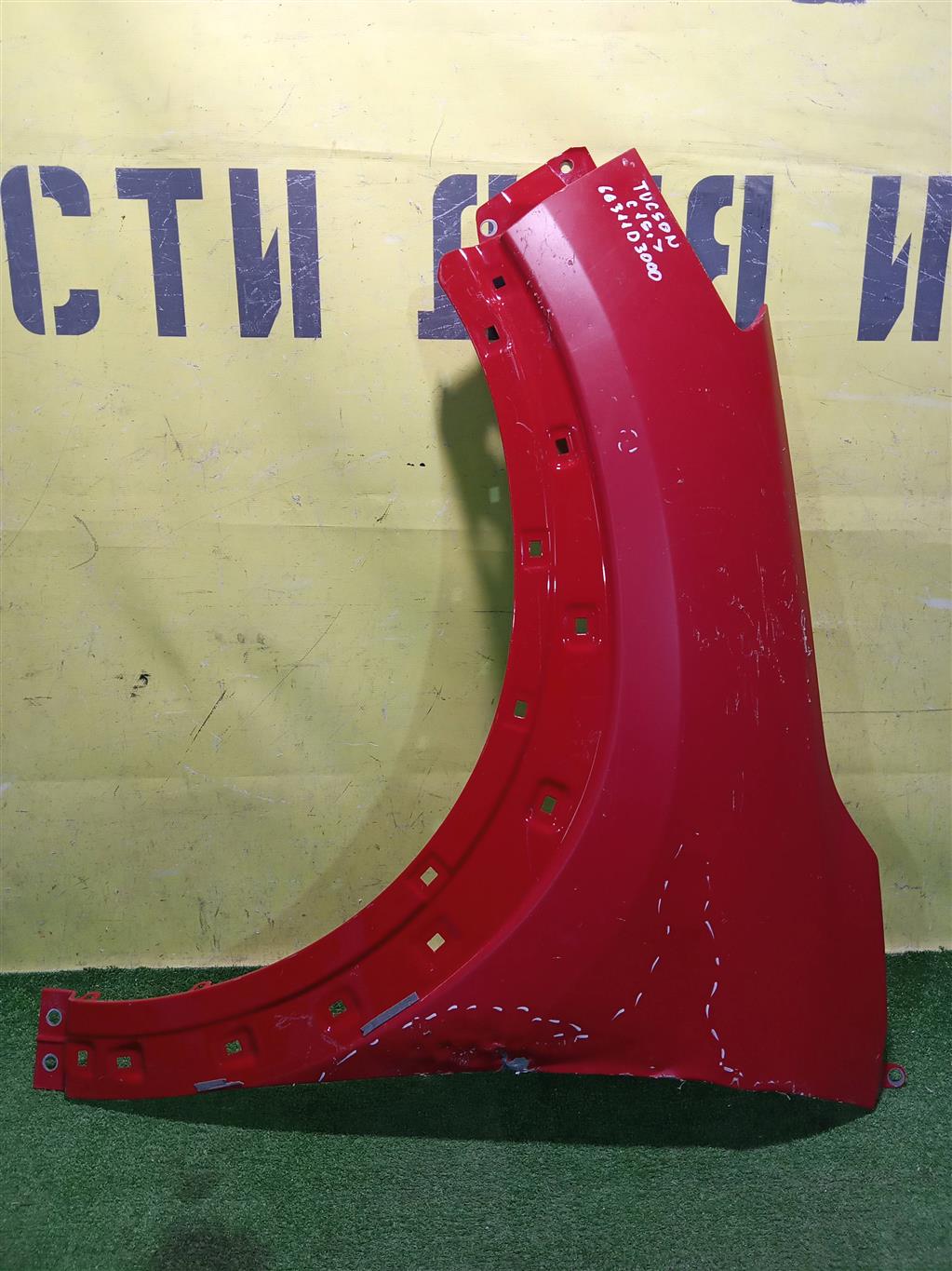 Hyundai Tucson (TL) 2018 для Крыло переднее левое