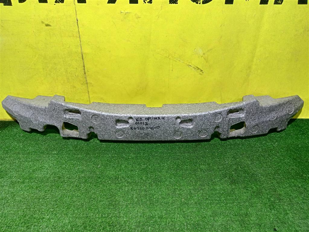 Kia Optima 4 JF 2016 для Наполнитель переднего бампера