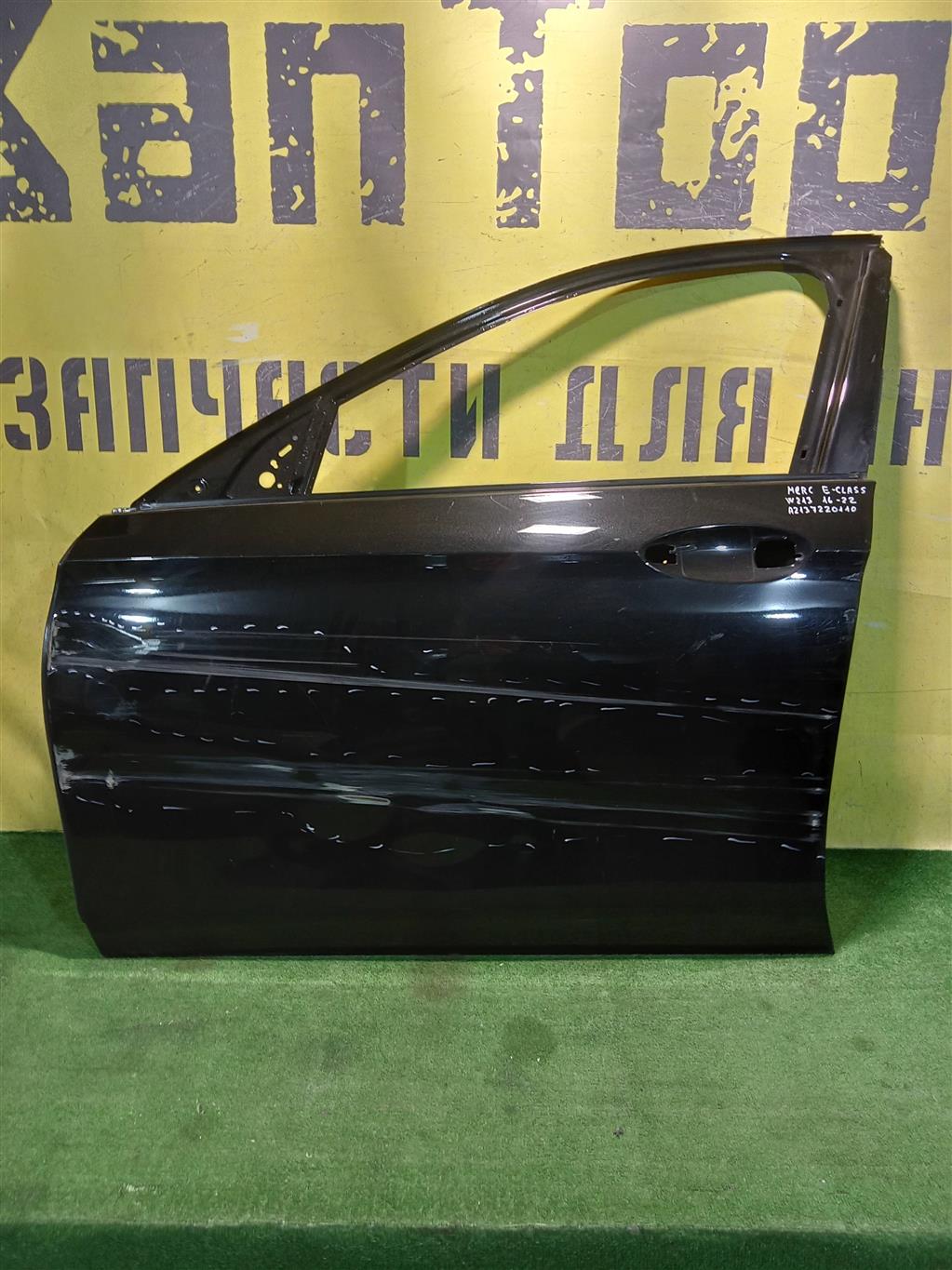 MERСEDES BENZ E-Class (W213) 2016 для Дверь передняя левая