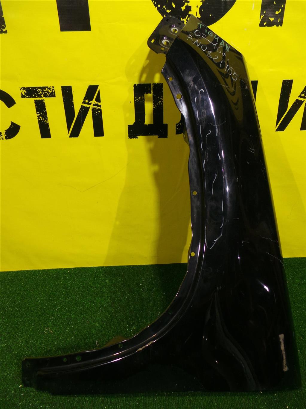 Volkswagen  Tiguan NF 2011 для Крыло переднее левое