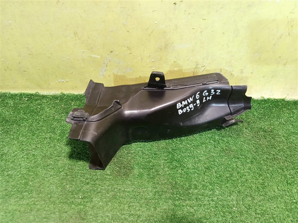 BMW 6 серия (Gran Turismo) G32 2017 для Воздуховод тормозов левый