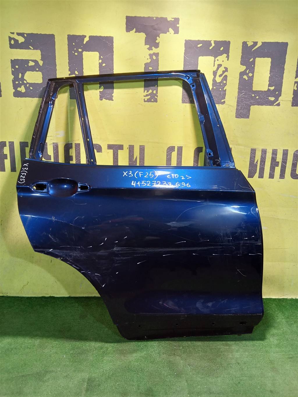 BMW X3 F25 2010 для Дверь задняя правая