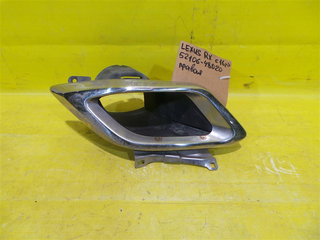 Lexus RX 2015 для Молдинг задней левой двери