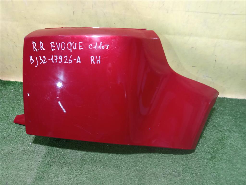 Land Rover Range Rover Evoque L538 2011 для Накладка заднего бампера