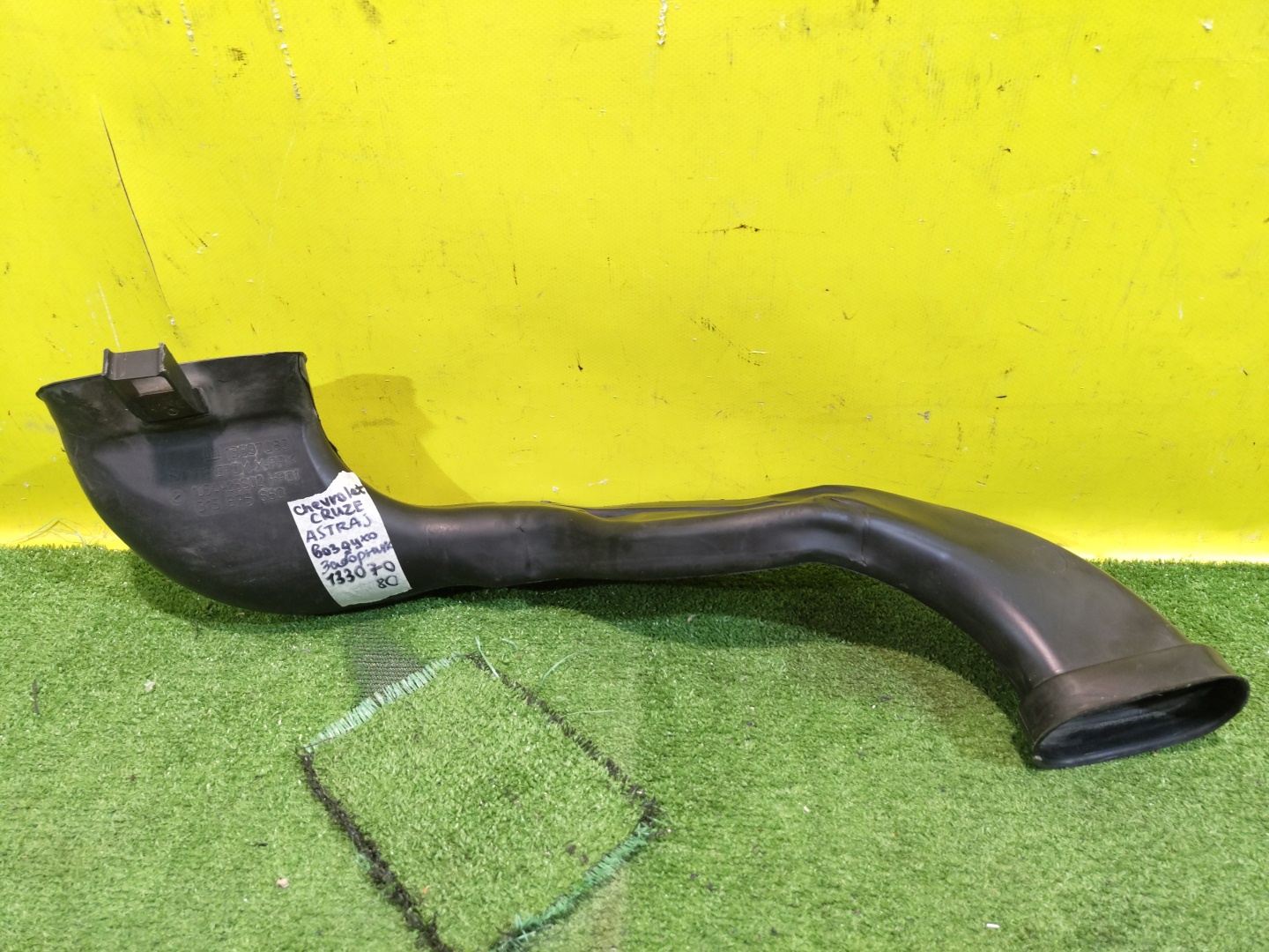 Opel Astra J 2010 для Воздуховод