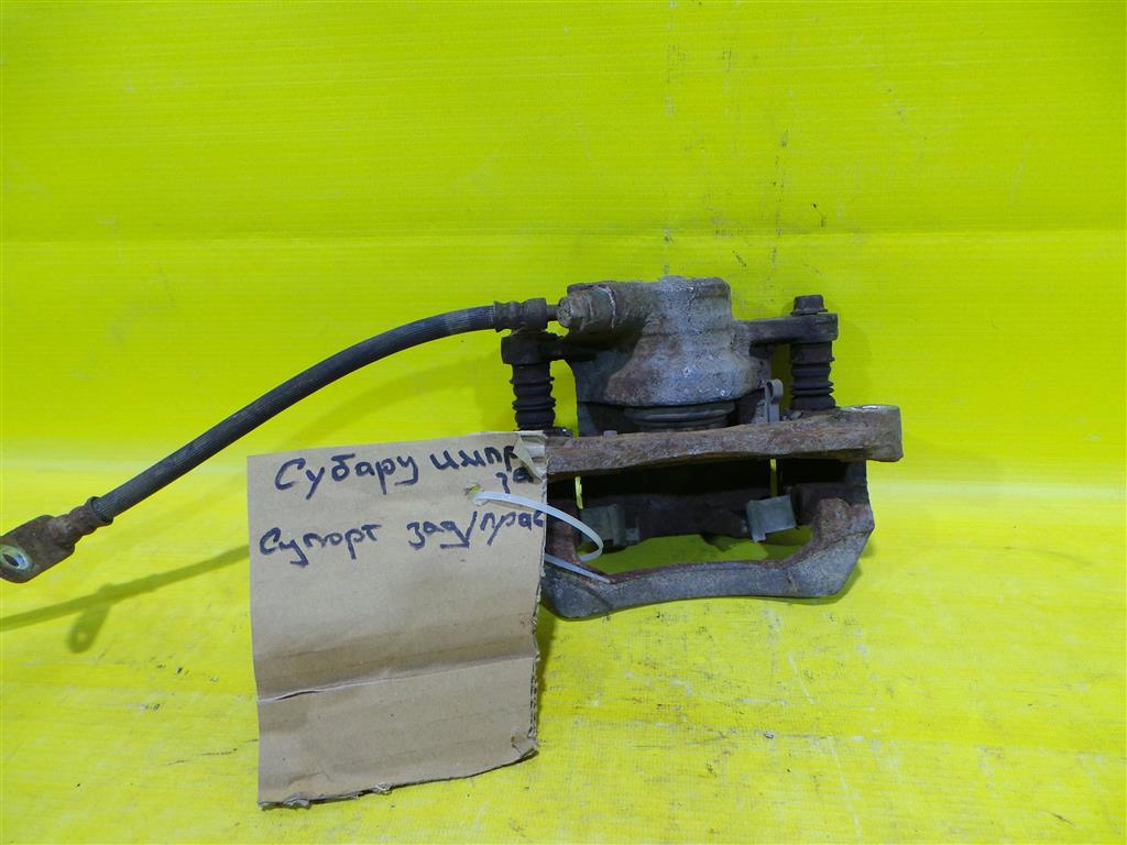 Subaru Impreza (G12) 2008 для Спойлер крышки багажника