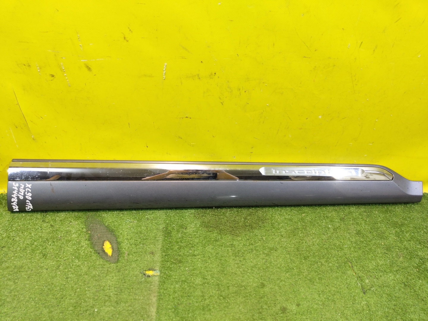 Volvo XC90 2014 для Накладка двери передней правой