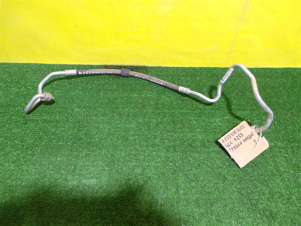 MERСEDES BENZ GLC-Class (X253) 2015 для Трубка кондиционера