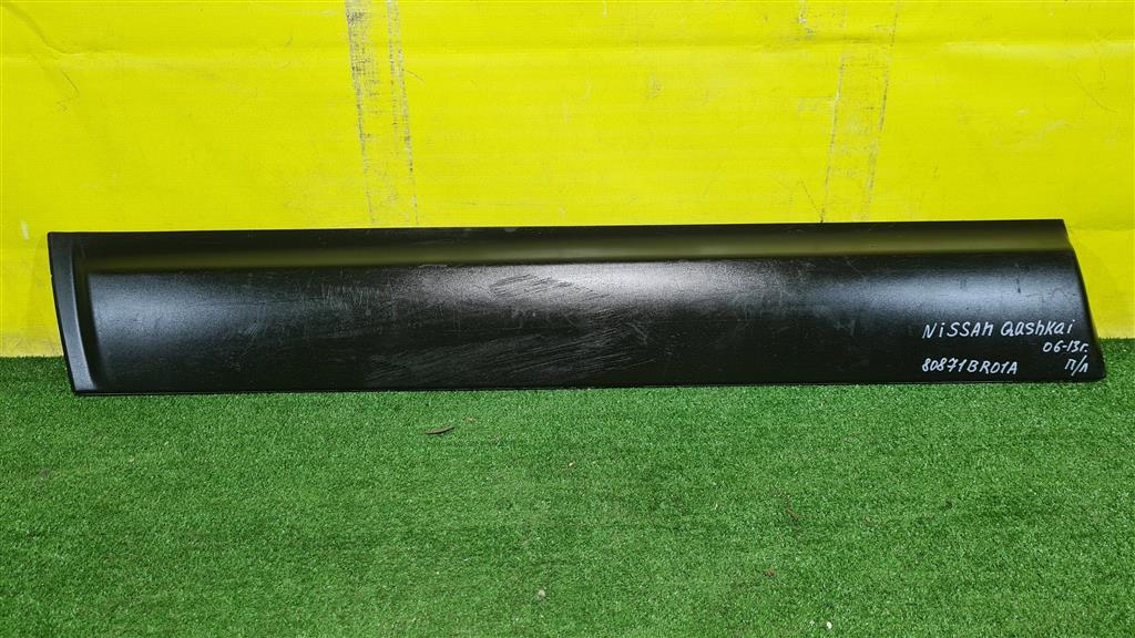 Nissan Qashqai (J10) 2006 для Молдинг заднего бампера центральный