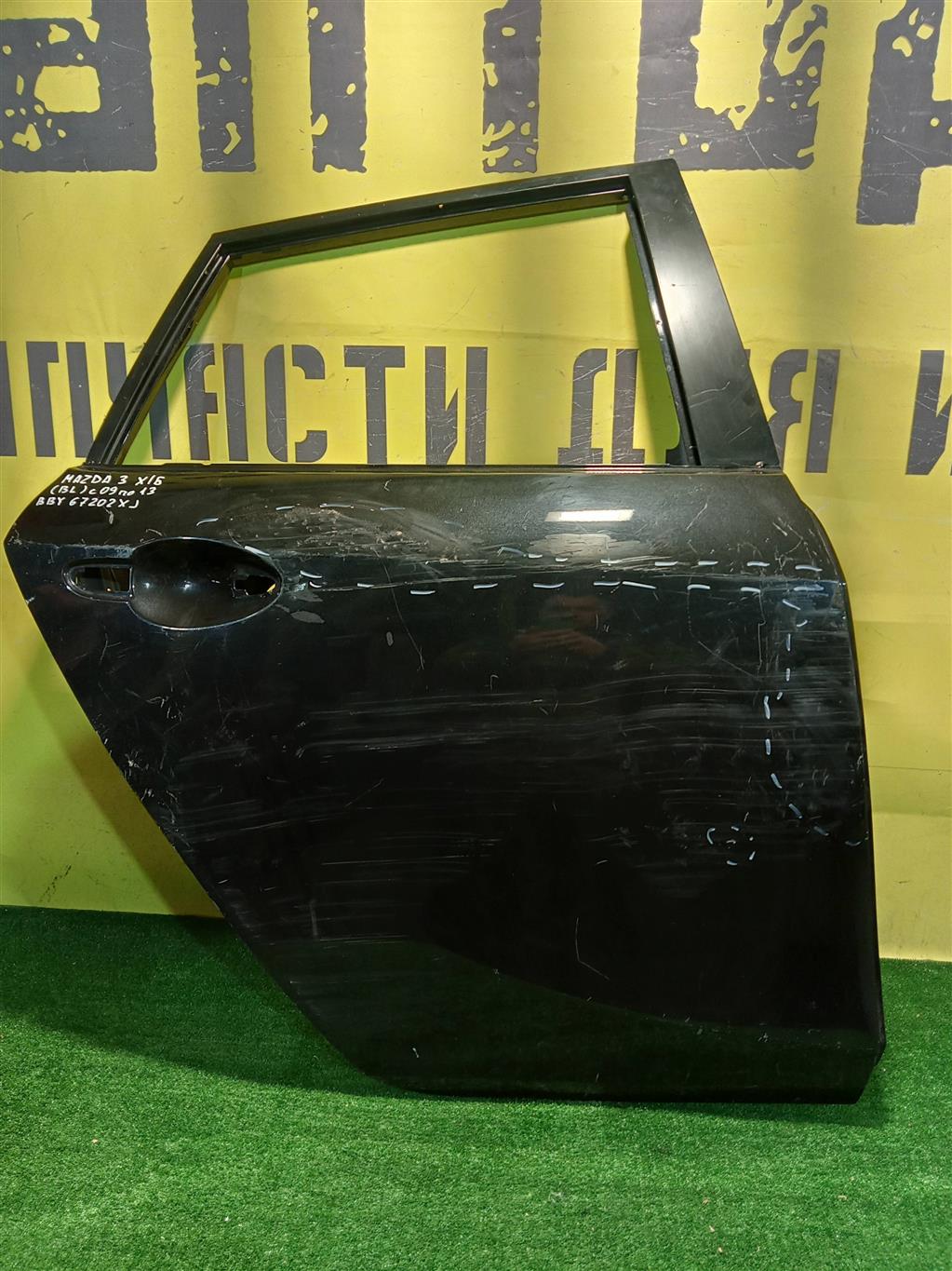 Mazda 3 BL 2008 для Дверь задняя правая