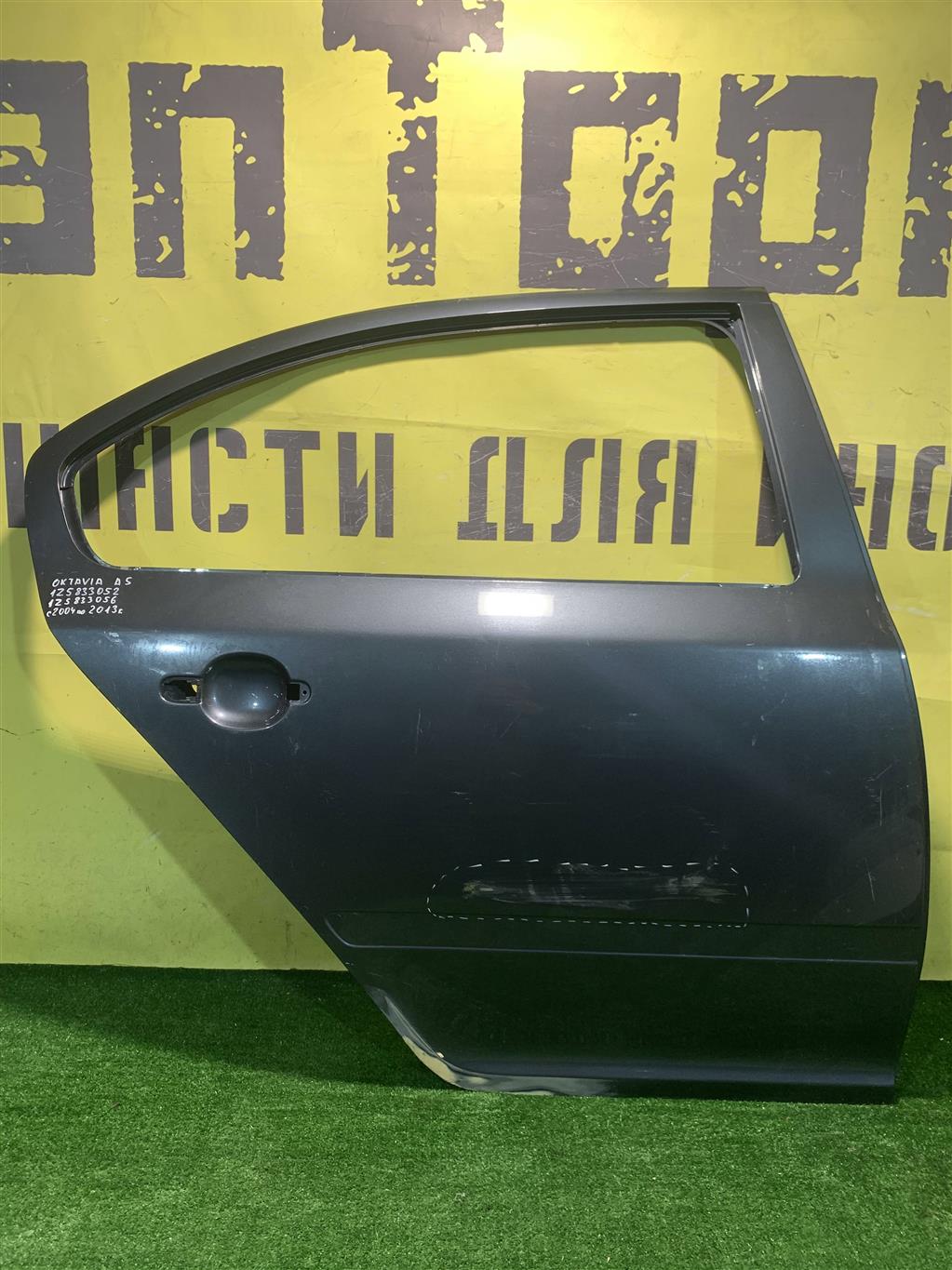 Skoda  Octavia A5 2004 для Дверь задняя правая