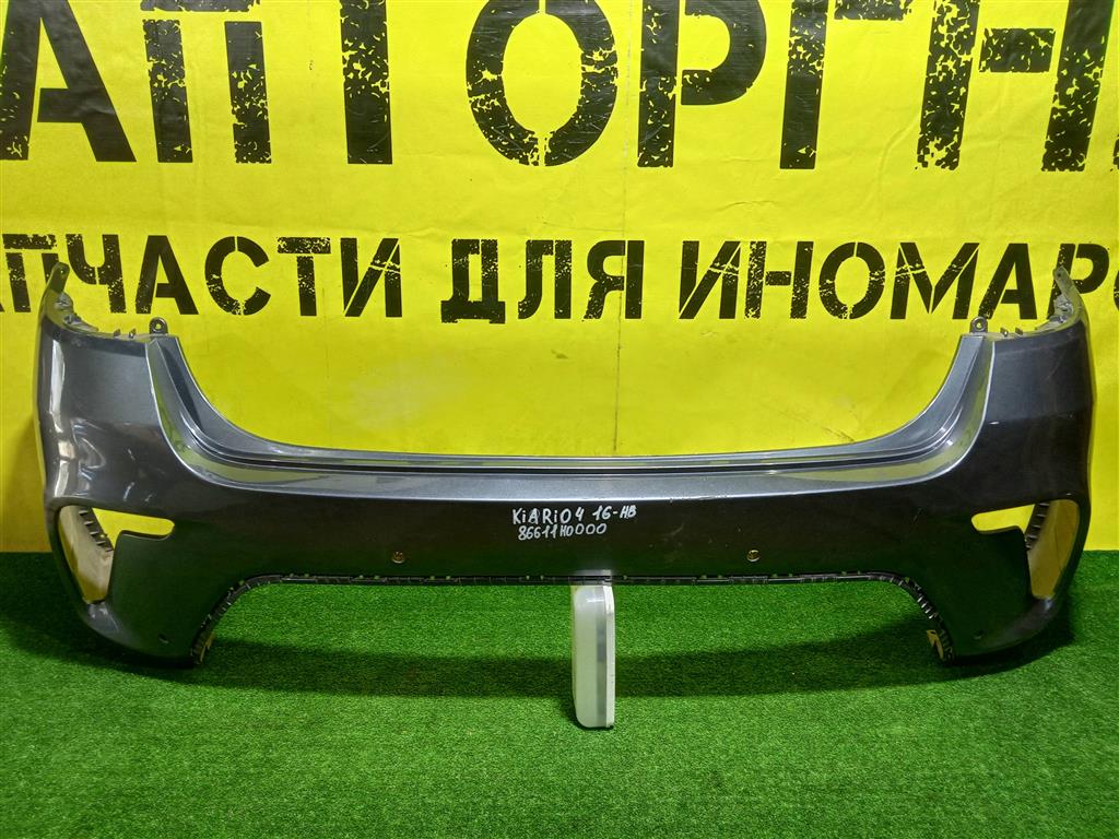 Kia RIO 4 FB 2017 для Бампер задний