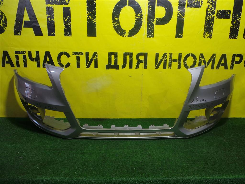 Audi Q5 (8R) 2012 для Бампер передний