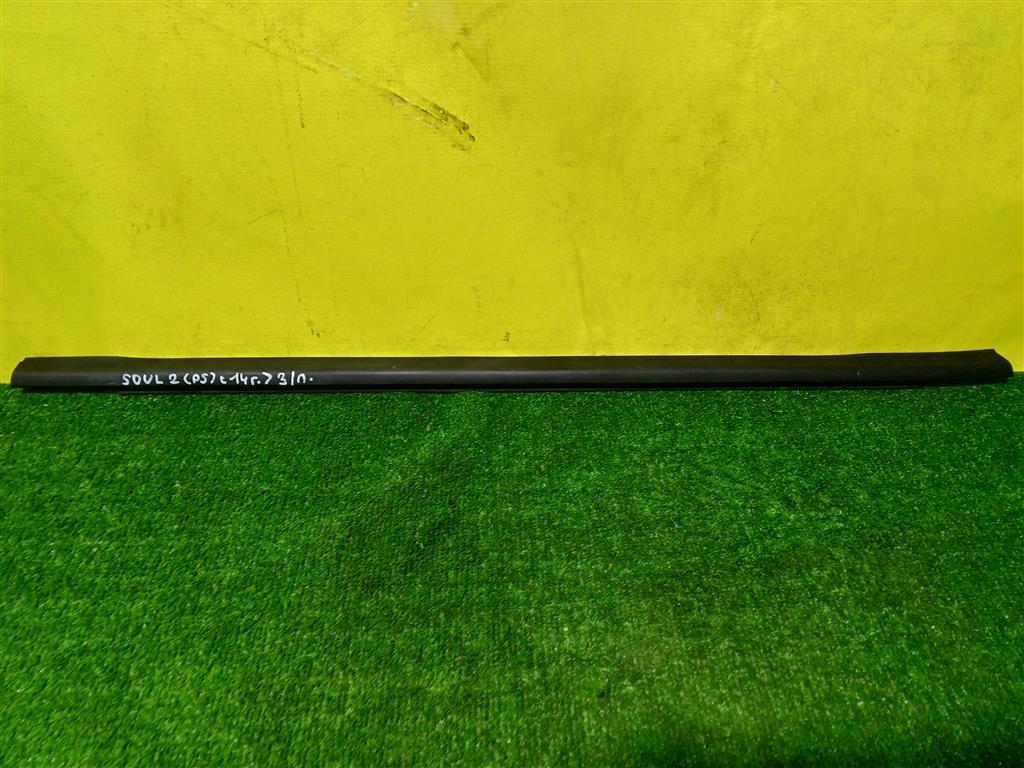 Kia Soul 2 PS 2014 для Накладка стекла заднего правого