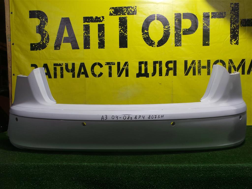 Audi A3 (8PA) 2004 для Бампер задний