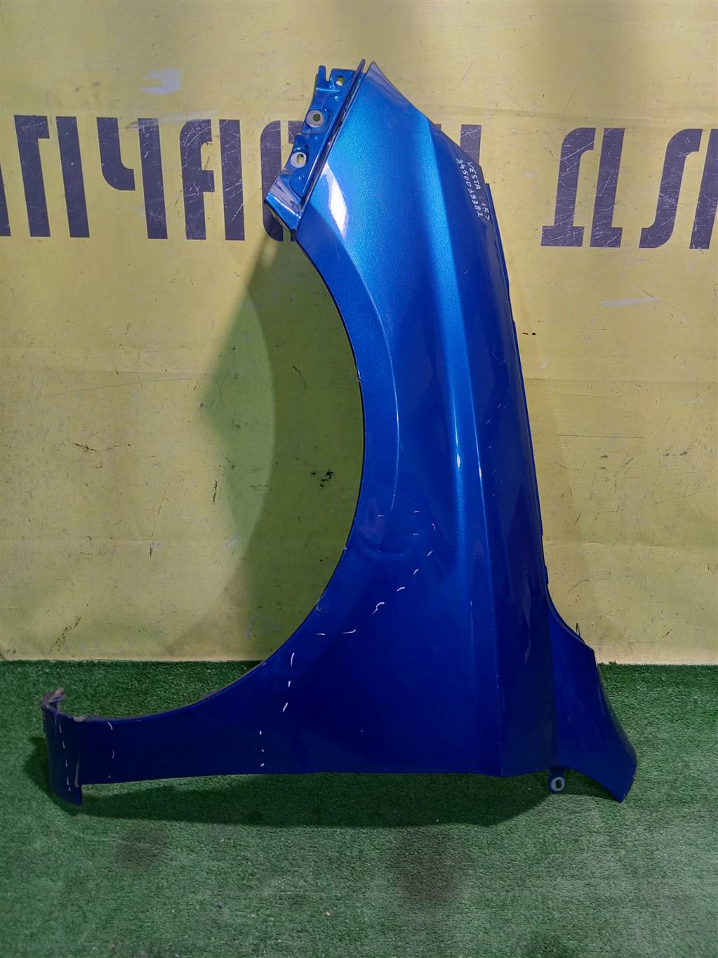 Lada Vesta 2015- для Крыло переднее левое