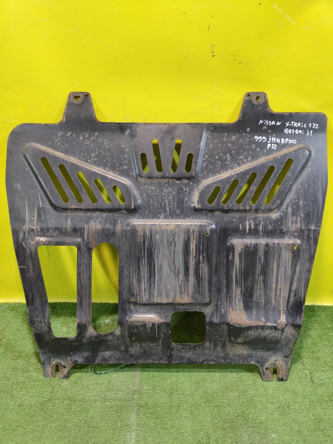 Nissan Qashqai (J10) 2006 для Защита картера