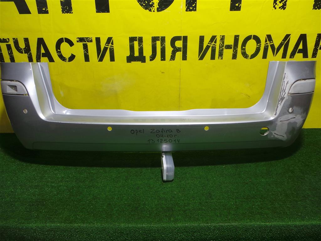 Opel Zafira B 2005 для Бампер задний