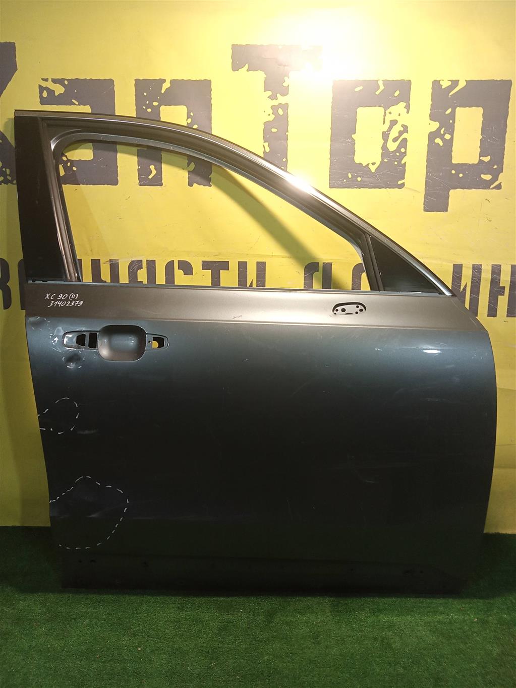 Volvo XC90 2014 для Дверь передняя правая