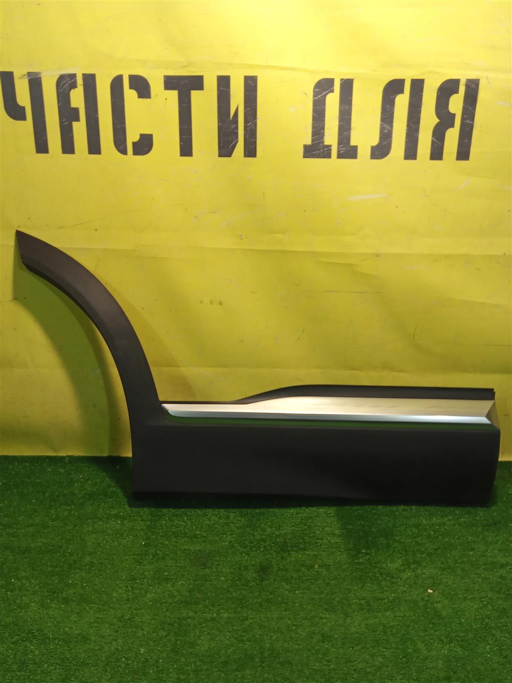 Hyundai Santa Fe (TM) 2018 для Накладка двери задней правой