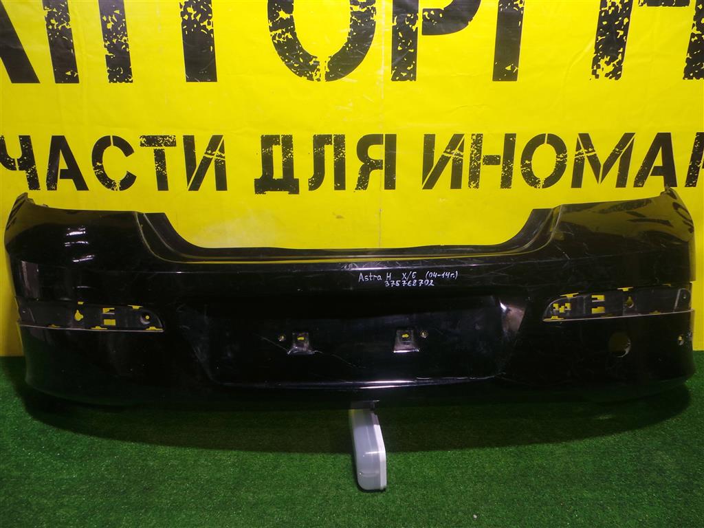 Opel Astra H 2004 для Бампер задний