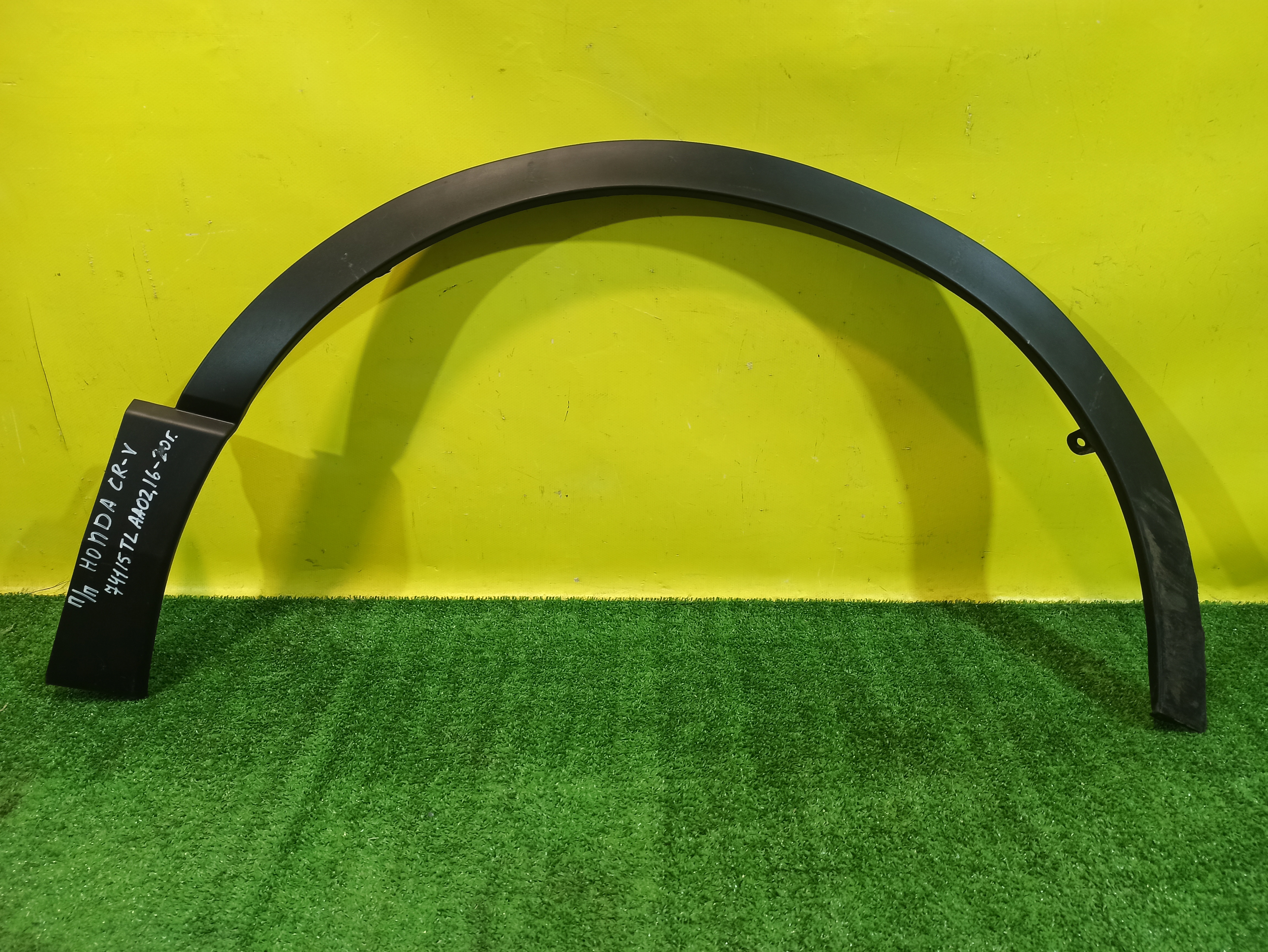 Honda CR-V 5 2016 для Арка переднего правого крыла