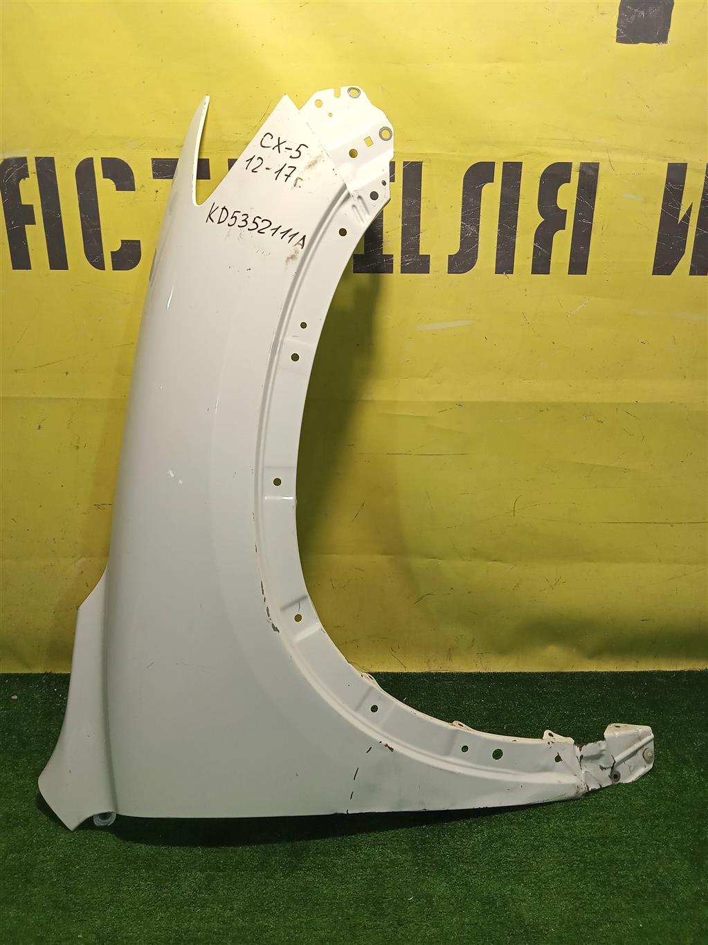 Mazda CX-5 KE 2011 для Крыло переднее правое