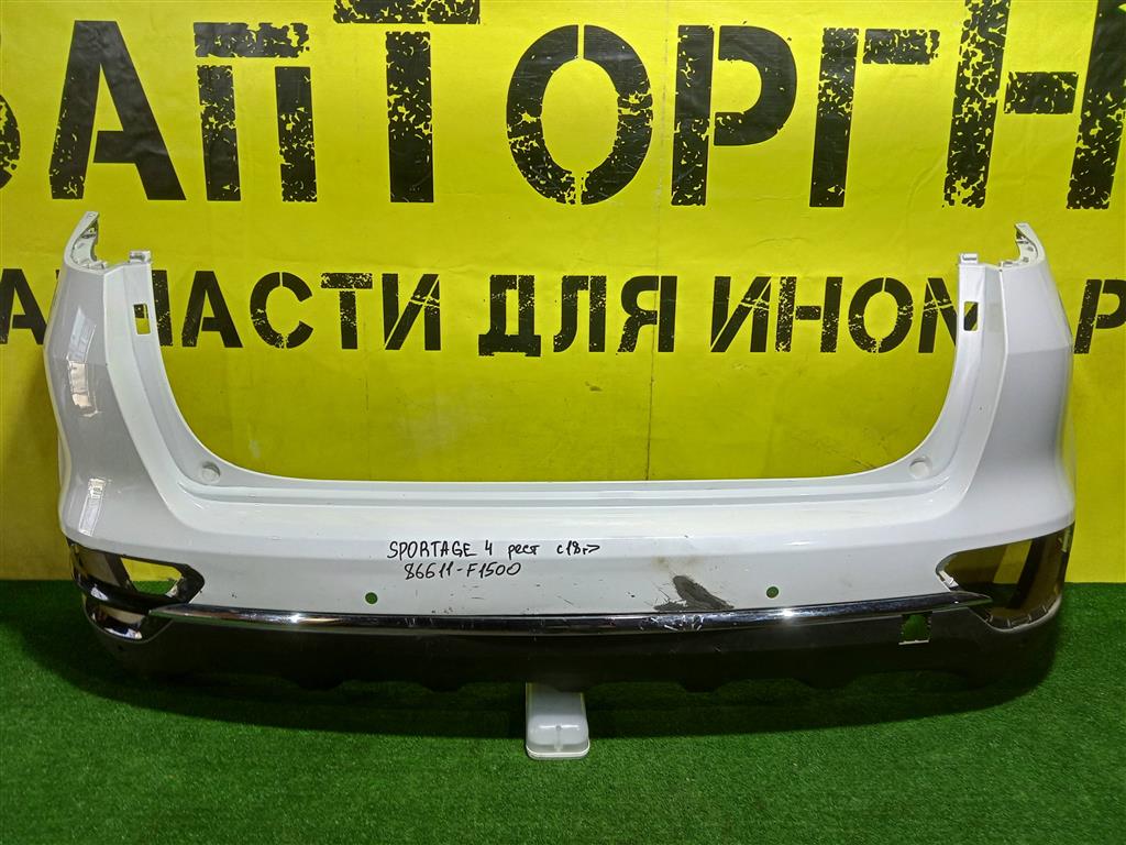 Kia Sportage 4 QL 2018 для Бампер задний