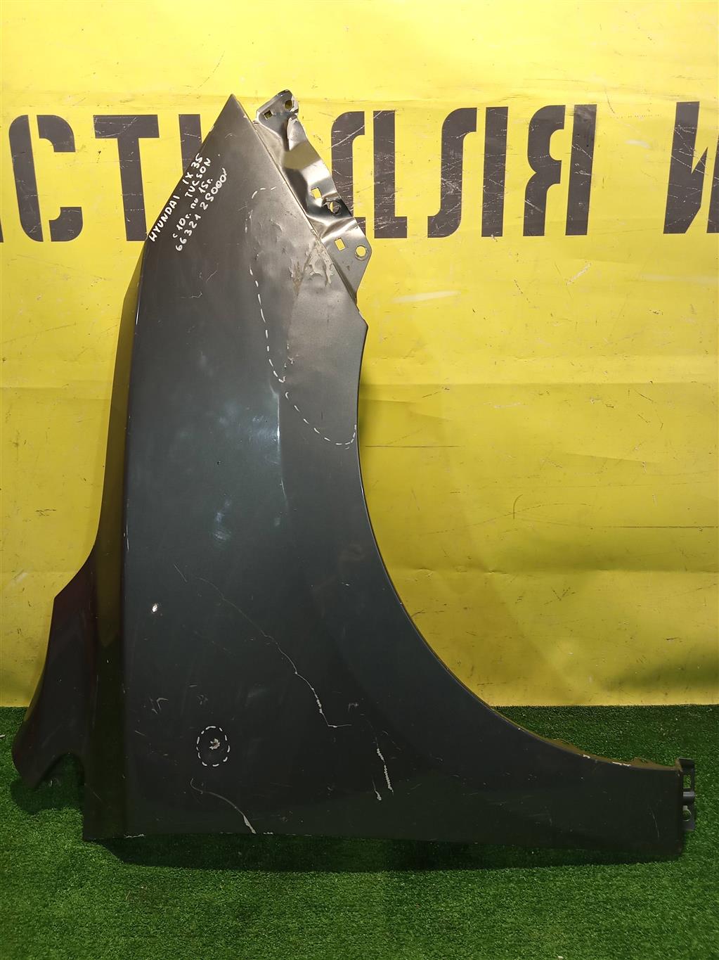 Hyundai ix35 (LM) 2009 для Крыло переднее правое