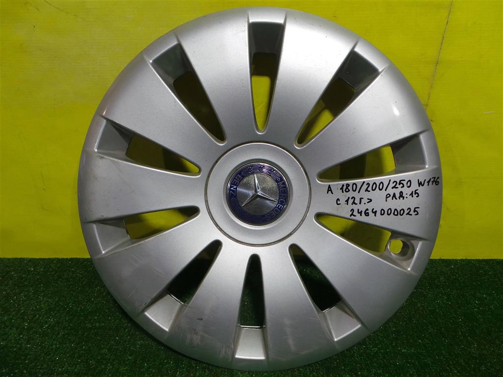 MERСEDES BENZ A-Class (W176) 2012 для Колпак декоративный