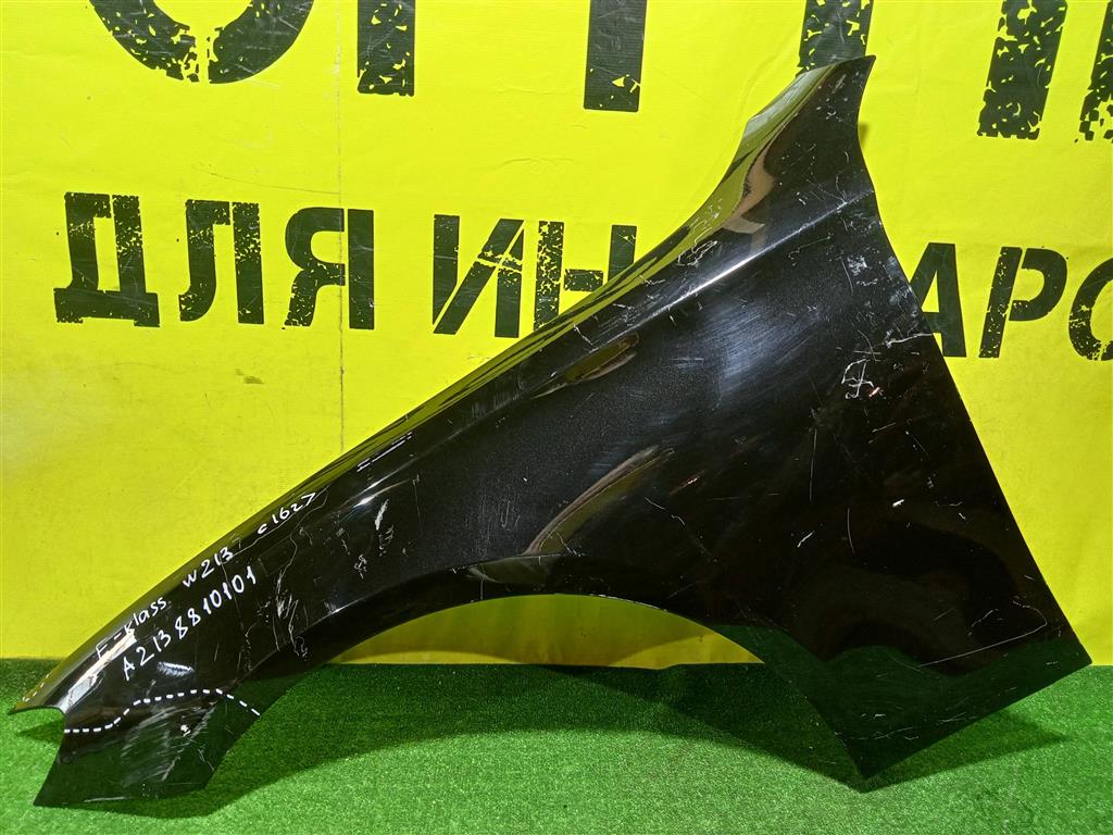 MERСEDES BENZ E-Class (W213) 2016 для Крыло переднее левое