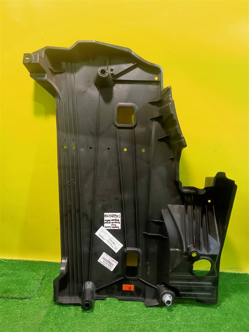 Toyota Corolla E210 2019 для Защита днища левая