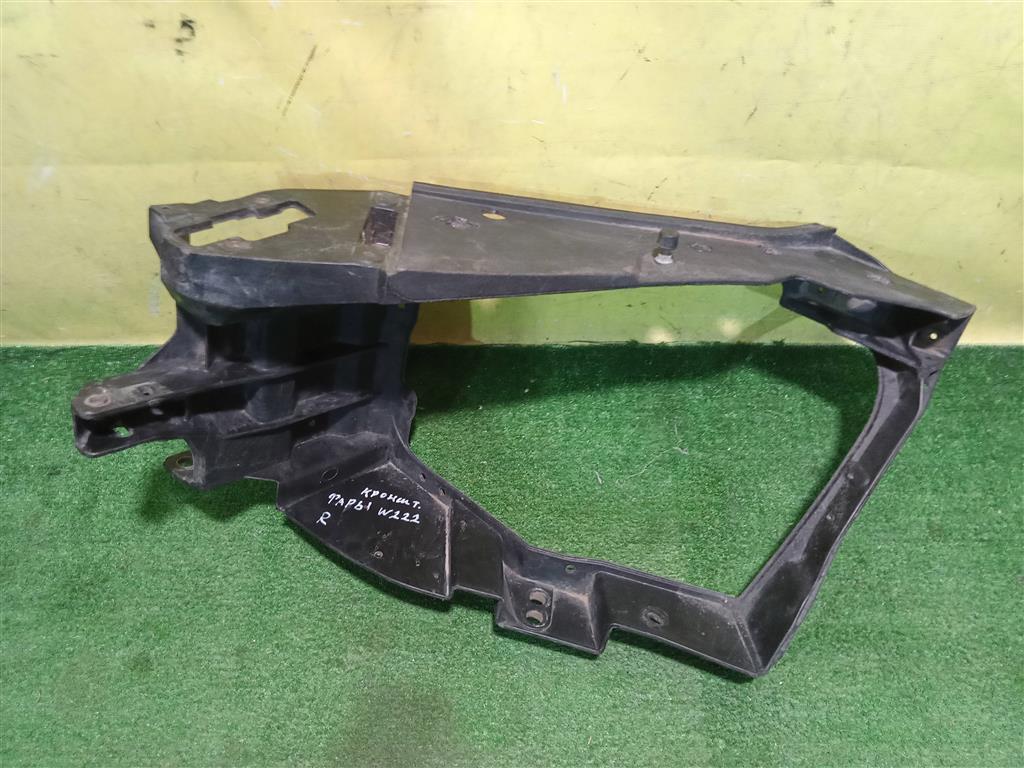 MERСEDES BENZ S-Class (W222) 2013 для Кронштейн фар левый