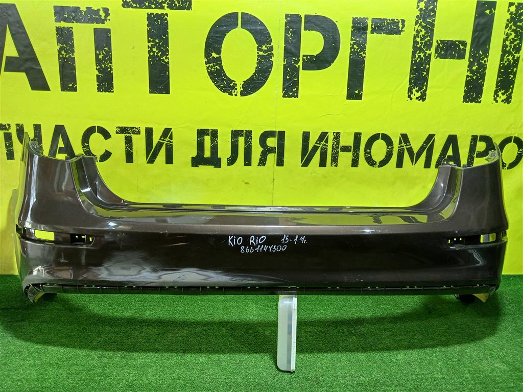 Kia RIO 3 QB 2015 для Бампер задний