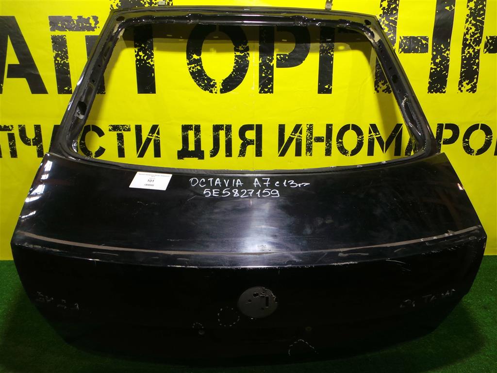 Skoda  Octavia A7 2013 для Дверь багажника