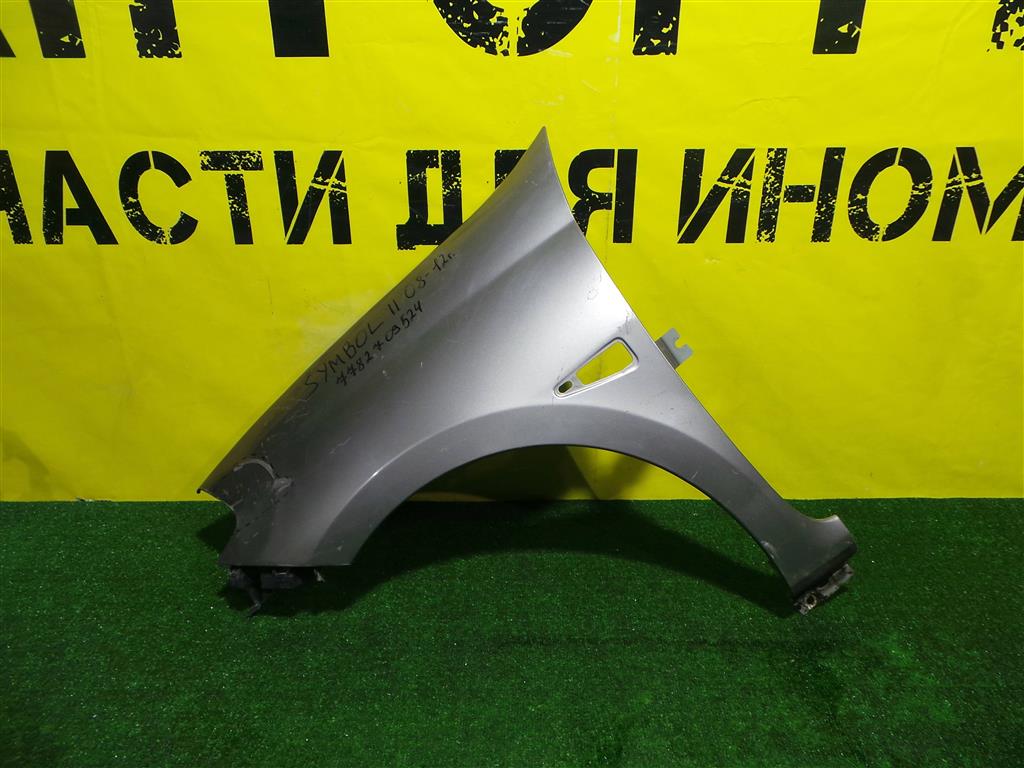 Renault Symbol II 2008 для Крыло переднее левое