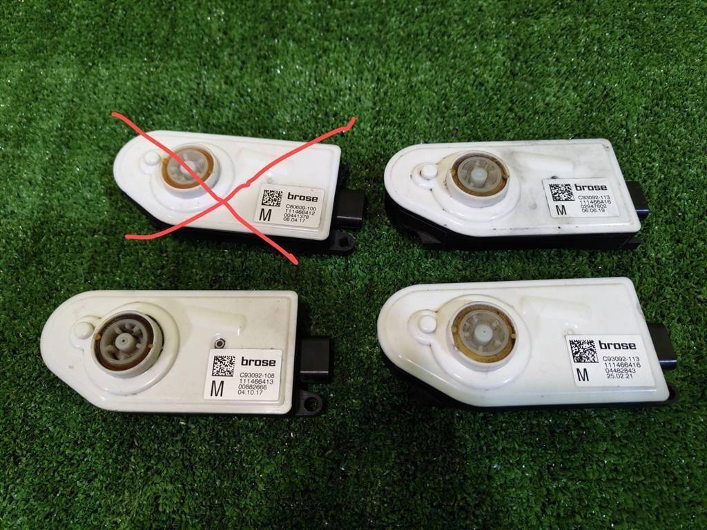 BMW 5 G30 2016 для Моторчик заслонки радиатора