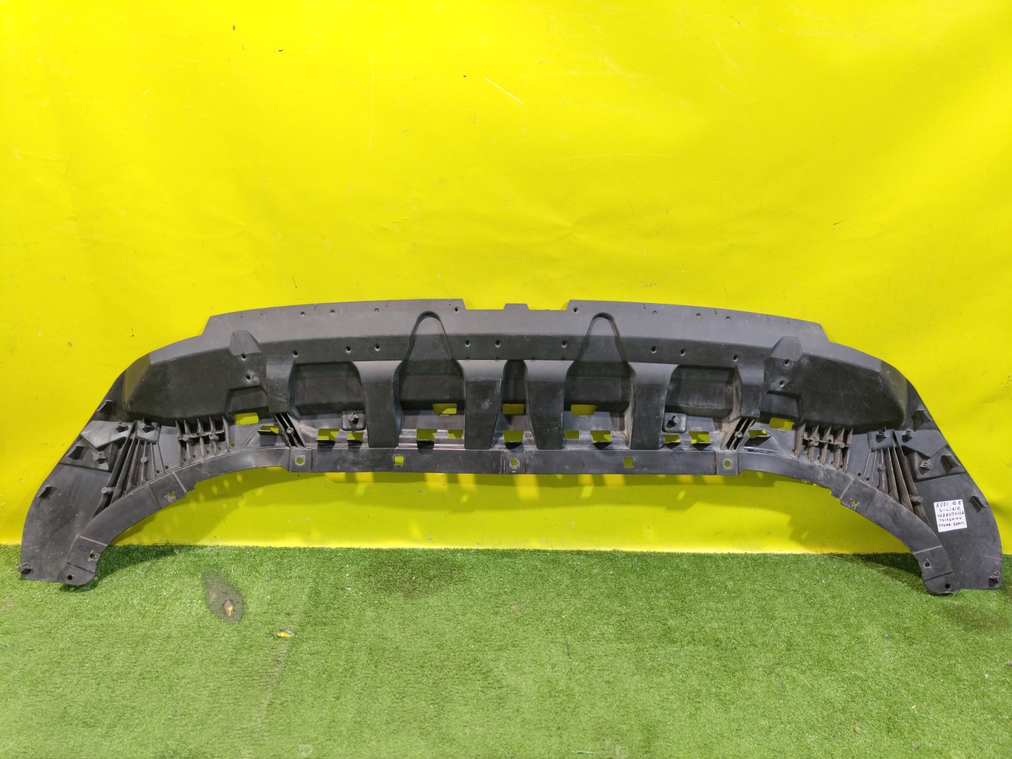 Audi Q8 2019 для Пыльник переднего бампера