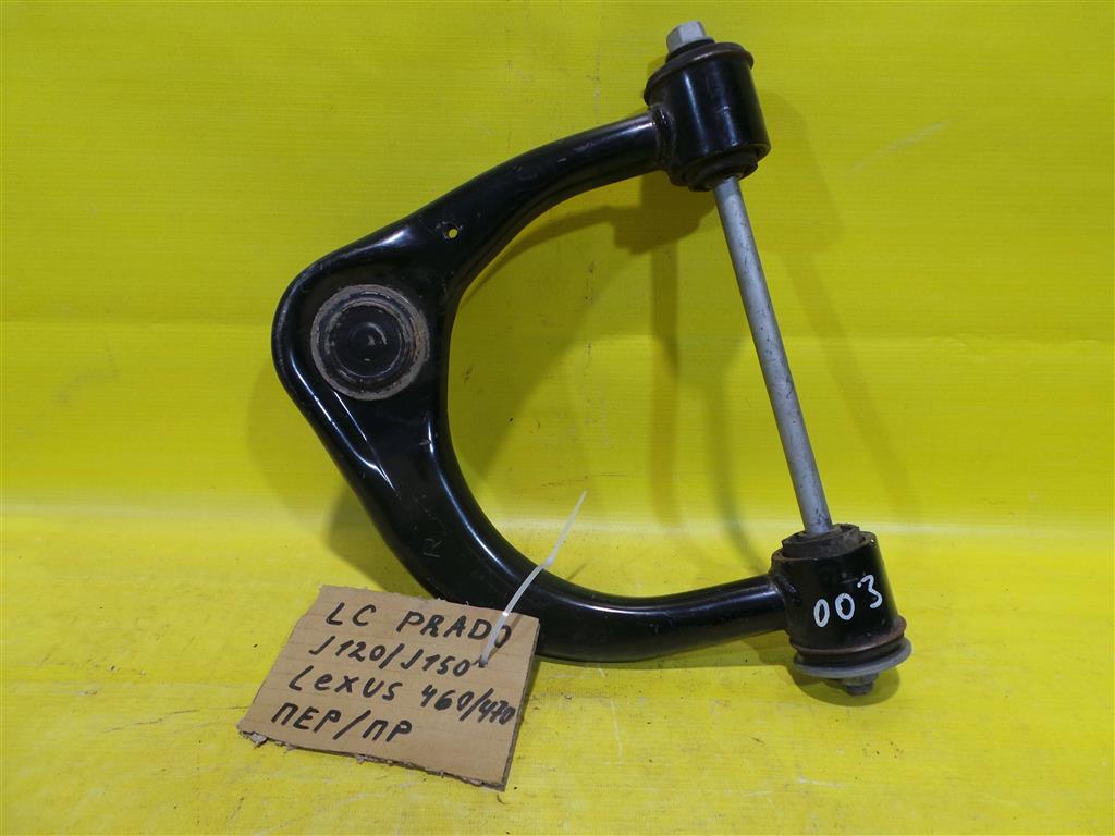 Toyota Land Cruiser Prado 120 2002 для Капот