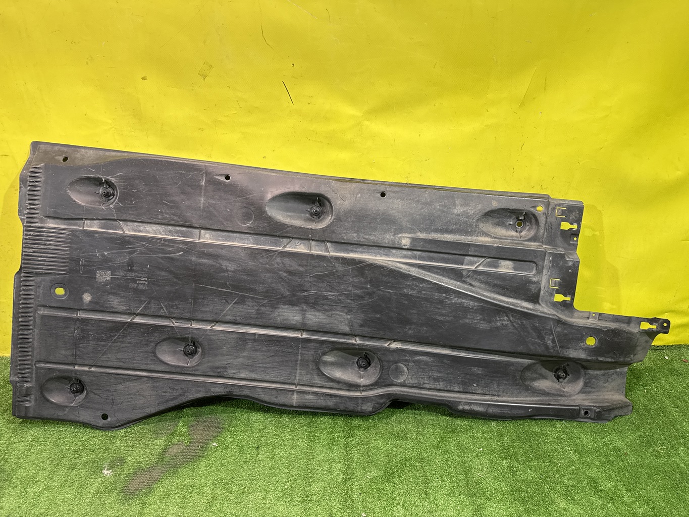 Skoda  Karoq  2017 для Защита днища правая