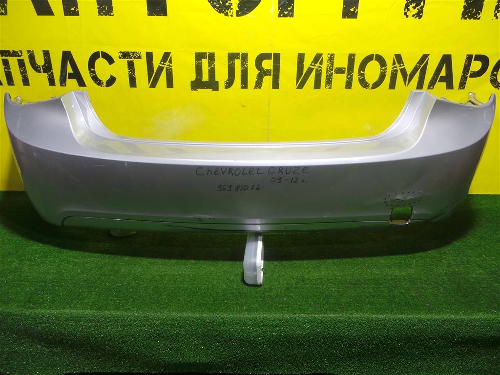 Chevrolet Cruze 2009 для Бампер задний