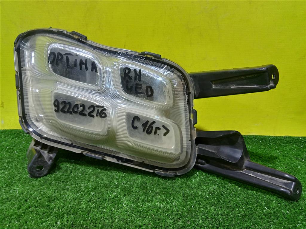 Kia Optima 4 JF 2016 для Фара противотуманная правая